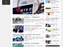 福彩3d彩吧论坛字谜图谜总汇